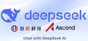 华为昇腾推理DeepSeek-R1,性能比肩高端GPU,API免费无限量