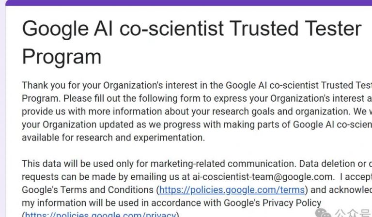 谷歌豪华阵容打造AI科学家,用测试时间计算加速科学发现