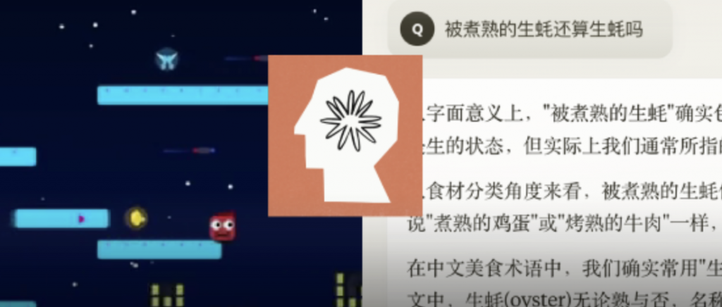 实测Claude 3.7:3200行代码一口气输出,物理规律手拿把掐,弱智吧已失守