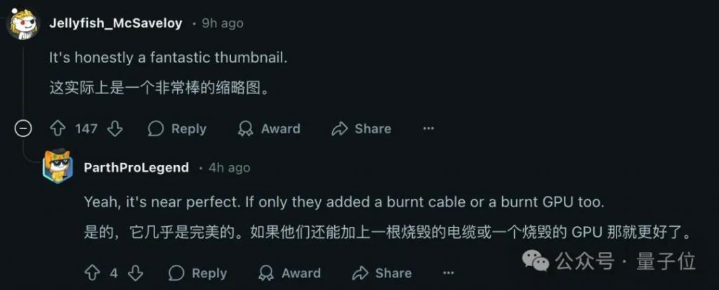 “老黄骗人”！5070首批评测：说好1/3价格赛4090，实际不如4070Ti