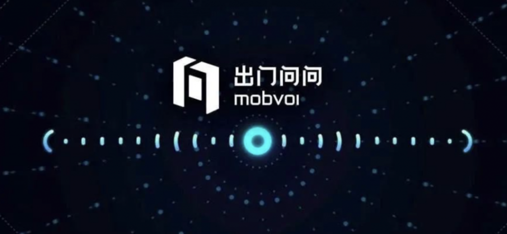 AIGC第一股年报详解：AIGC业务暴涨88.5%营收2.2亿，95%智能硬件交付出海，跑通规模化「软件订阅+出海」