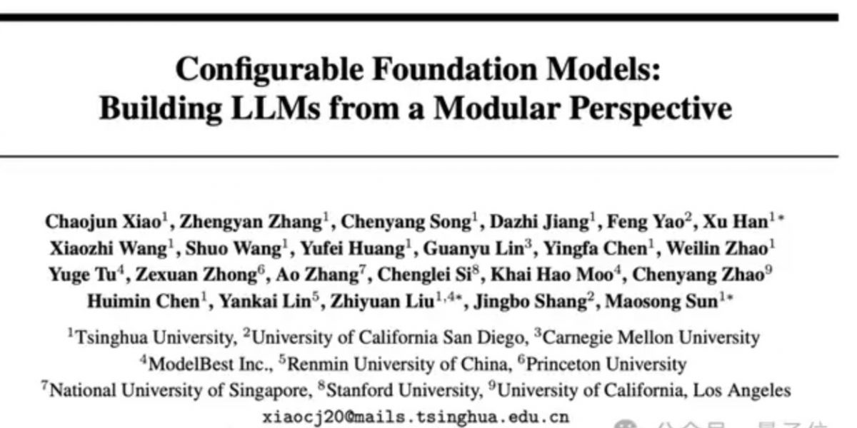 手机实现GPT级智能,比MoE更极致的稀疏技术:省内存效果不减|对话面壁&清华肖朝军