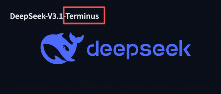 DeepSeek V3.1更新「最终版」!下一次是V4/R2了???