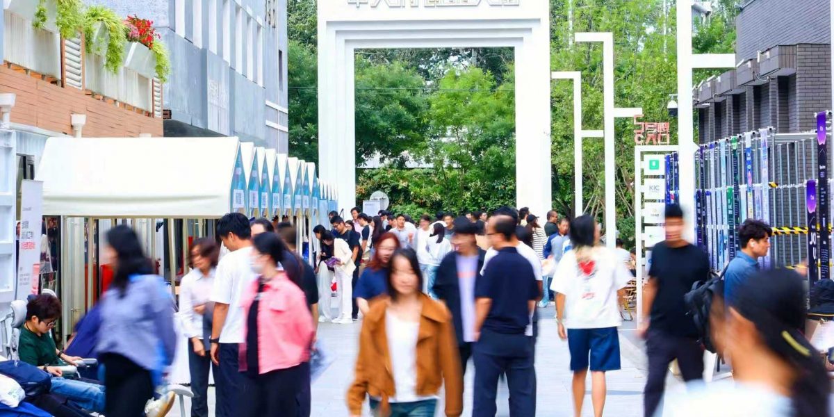Vibe之下，AI之上：海淀创新生态的“社区”引力法则