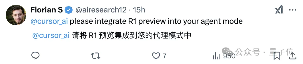 DeepSeek新模型霸榜，代码能力与OpenAI o1相当且确认开源，网友：今年编程只剩Tab键