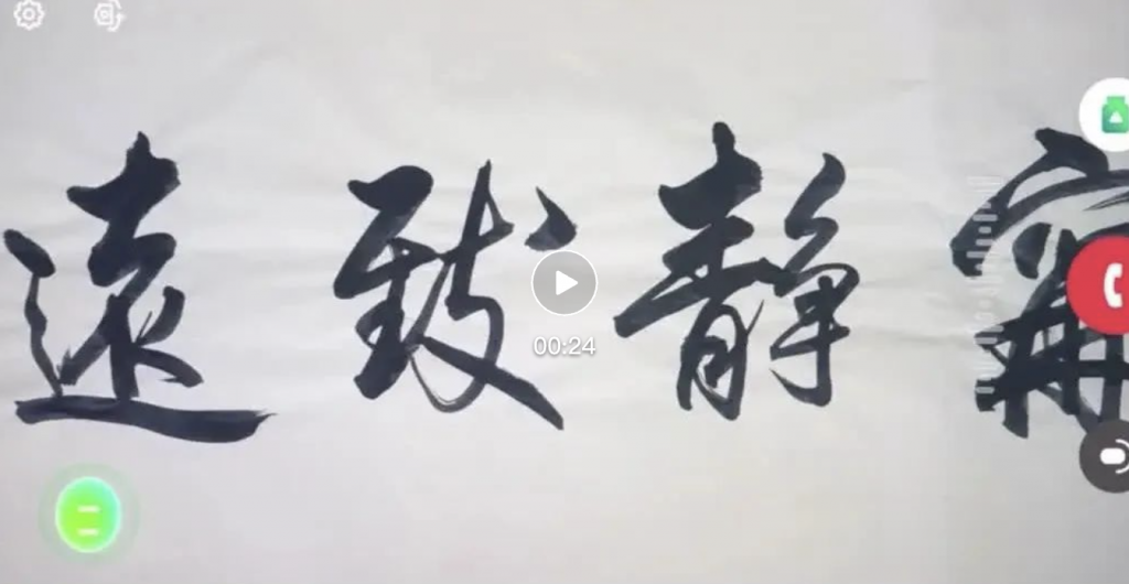 实测商汤实时音视频交互模型5o:“造假”齐白石《虾》一眼识破!