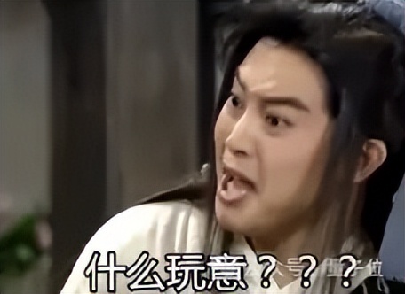 自由画布第一波实测,边玩边把DDL列表清空了
