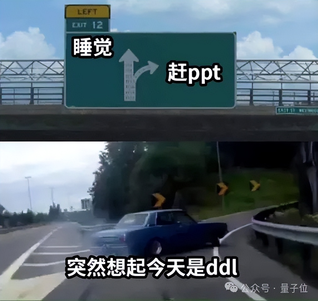 自由画布第一波实测,边玩边把DDL列表清空了