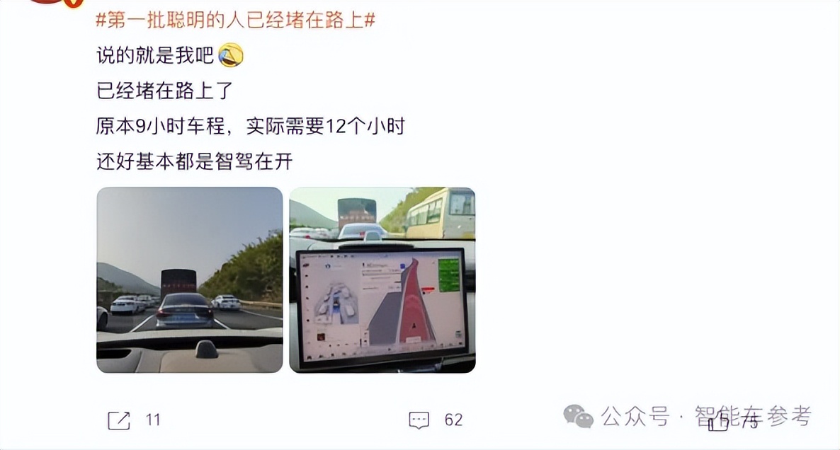 VLA改写智驾竞速规则,英伟达加持,黑马玩家4个月撬走10%份额