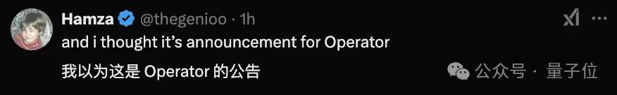 OpenAI突发Operator!完全自主玩转浏览器,奥特曼:Level3时代开启
