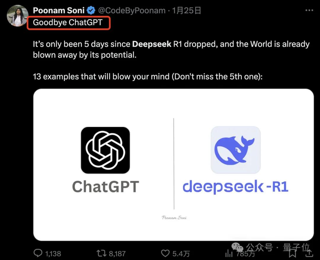 DeepSeek在美超越ChatGPT!问鼎苹果免费App第一