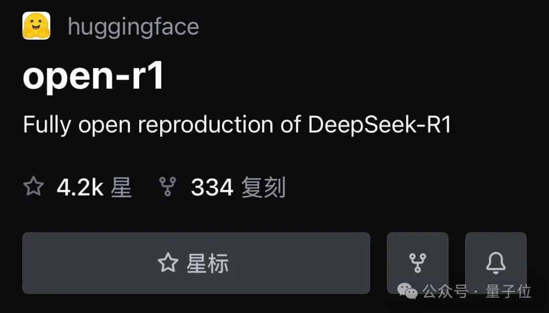 DeepSeek在美超越ChatGPT!问鼎苹果免费App第一