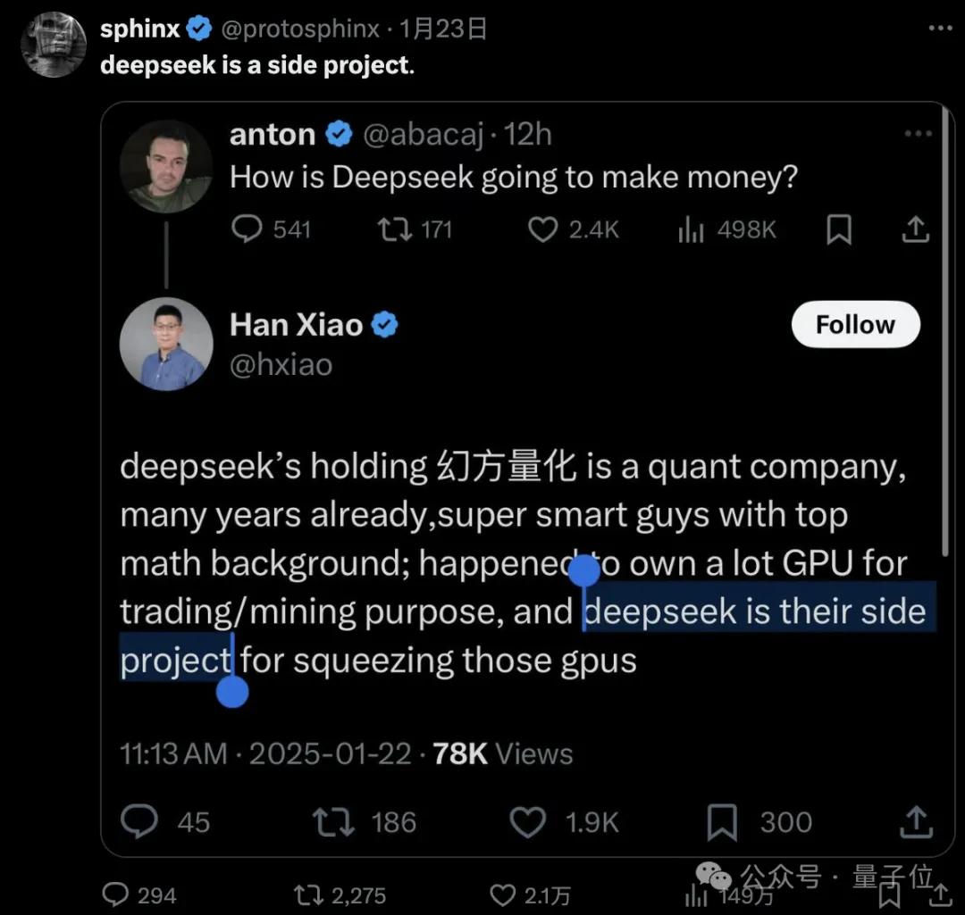DeepSeek在美超越ChatGPT!问鼎苹果免费App第一