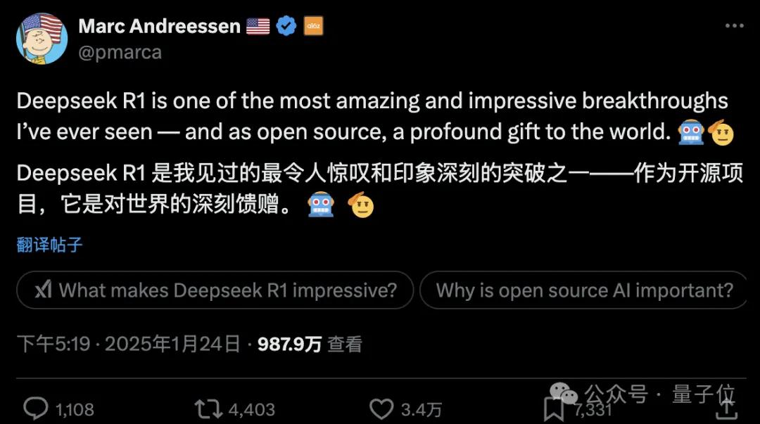 DeepSeek在美超越ChatGPT!问鼎苹果免费App第一