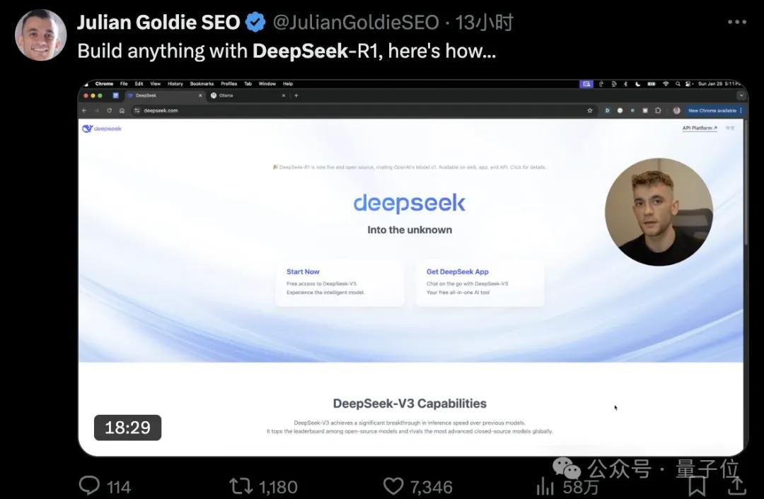 DeepSeek在美超越ChatGPT!问鼎苹果免费App第一