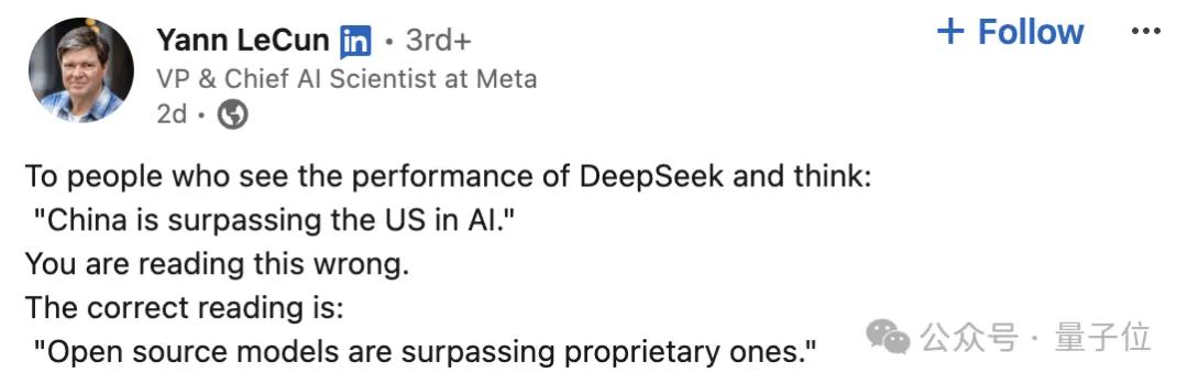DeepSeek在美超越ChatGPT!问鼎苹果免费App第一