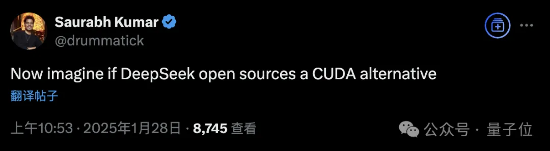“DeepSeek甚至绕过了CUDA”，论文细节再引热议，工程师灵魂提问：英伟达护城河还在吗？