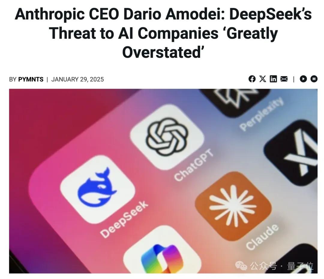 硅谷掀桌!DeepSeek遭OpenAI和Anthropic围剿,美国网友都看不下去了