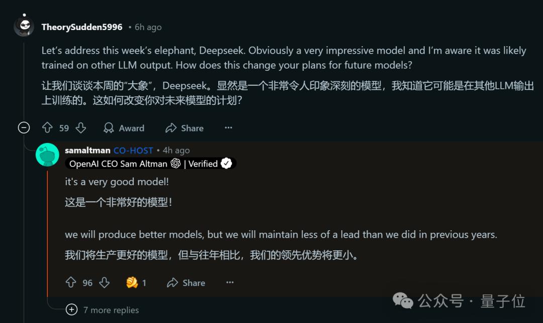首个OpenAI免费推理模型o3-mini发布!DeepSeek让奥特曼反思:不开源我们错了