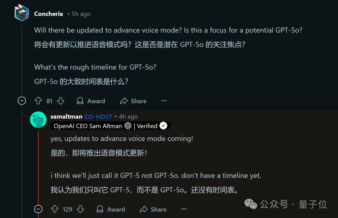 首个OpenAI免费推理模型o3-mini发布!DeepSeek让奥特曼反思:不开源我们错了