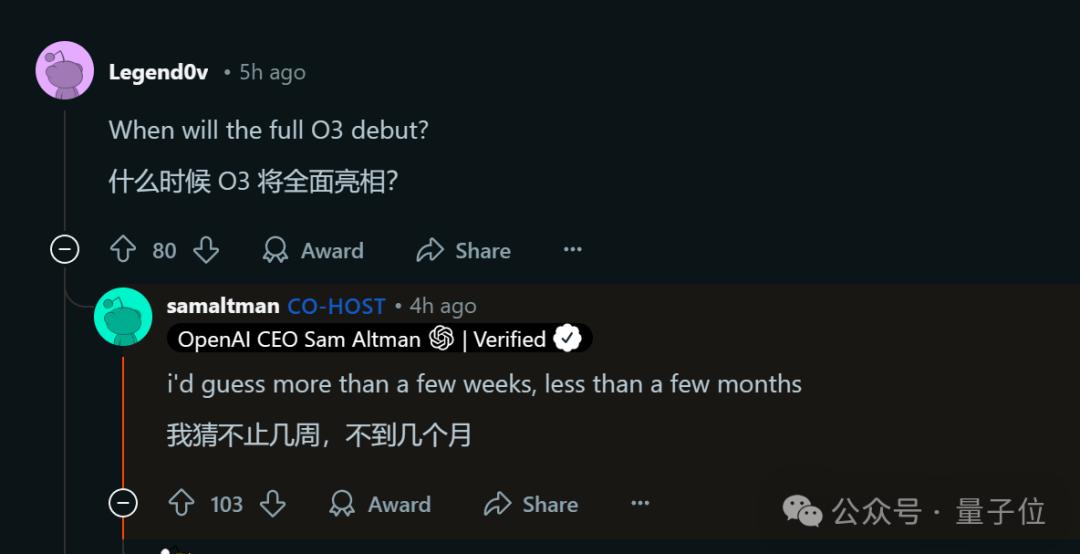 首个OpenAI免费推理模型o3-mini发布!DeepSeek让奥特曼反思:不开源我们错了