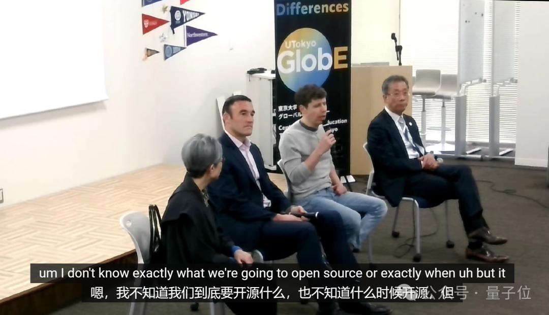 OpenAI内部模型曝光！编程能力跻身全球Top50程序员，年底不再有人类对手