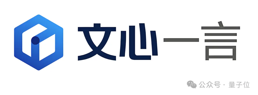 百度决定背叛闭源大模型,李彦宏重新拥抱开源