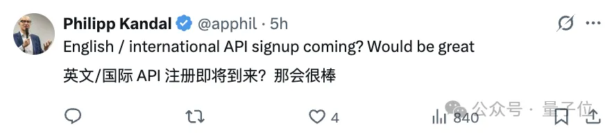 一手实测文心X1/4.5：又强又全面！歪果网友疯求英文版