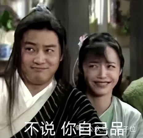 一手实测文心X1/4.5：又强又全面！歪果网友疯求英文版