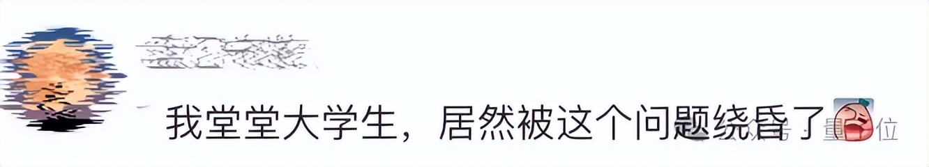 一手实测文心X1/4.5：又强又全面！歪果网友疯求英文版