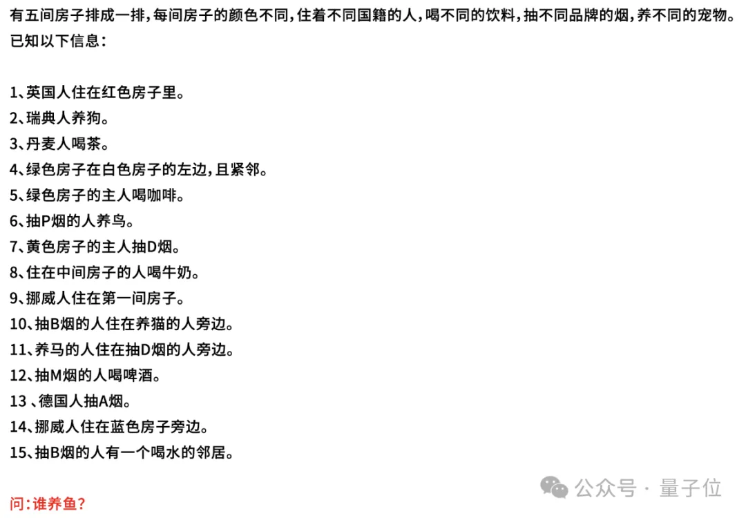 一手实测文心X1/4.5：又强又全面！歪果网友疯求英文版