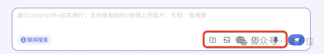 一手实测文心X1/4.5：又强又全面！歪果网友疯求英文版