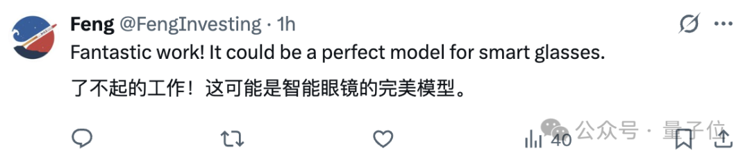 7B模型搞定AI视频通话，阿里最新开源炸场，看听说写全模态打通，开发者企业免费商用