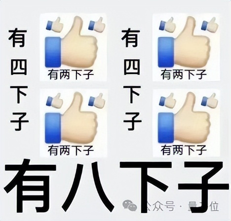 亿万打工人在用的WPS，未来可能要重塑你的工作流