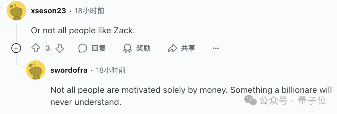 拒绝小扎6年15亿美元天价offer!网友:他是有多讨厌扎克伯格??