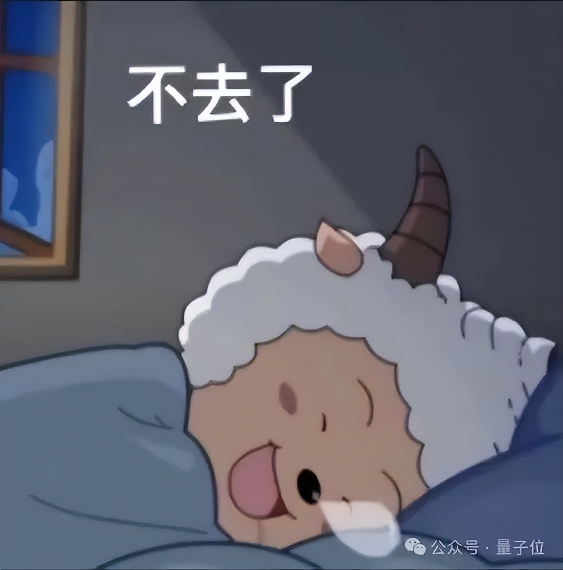 拒绝小扎6年15亿美元天价offer!网友:他是有多讨厌扎克伯格??