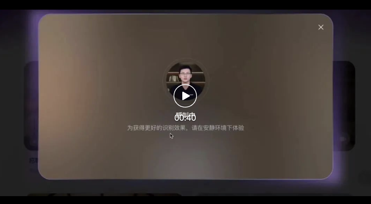 首批“数字员工”组团进大厂!7个岗位干爆KPI,提前锁定年度最佳企业级Agent