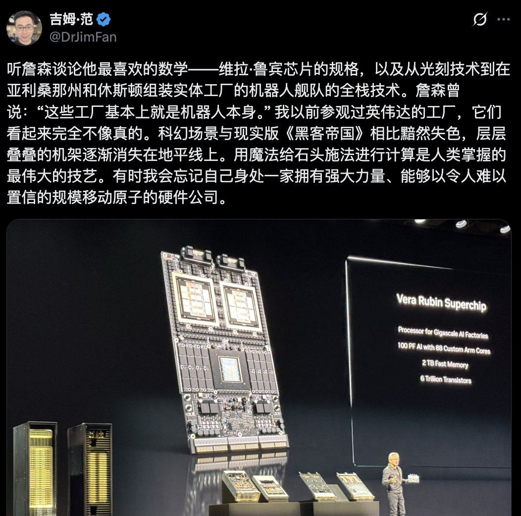 黄仁勋台上最强GPU炸场,台下感叹“中国芯片爆发”,瞄准6G投资诺基亚