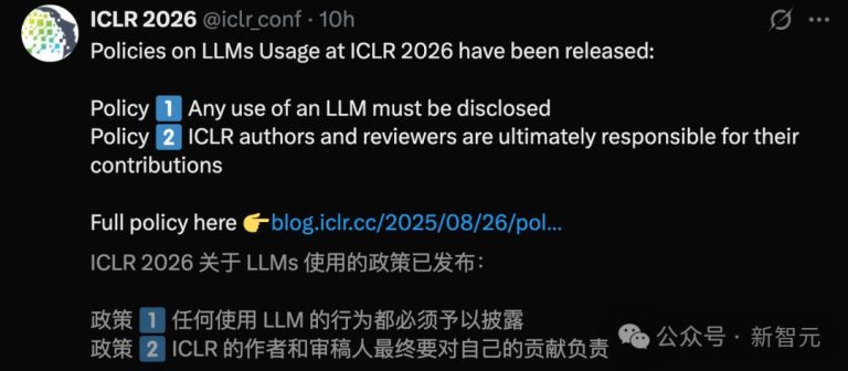 AI写论文,AI评阅!AI顶会ICLR完成AI闭环,1/5审稿意见纯AI给出