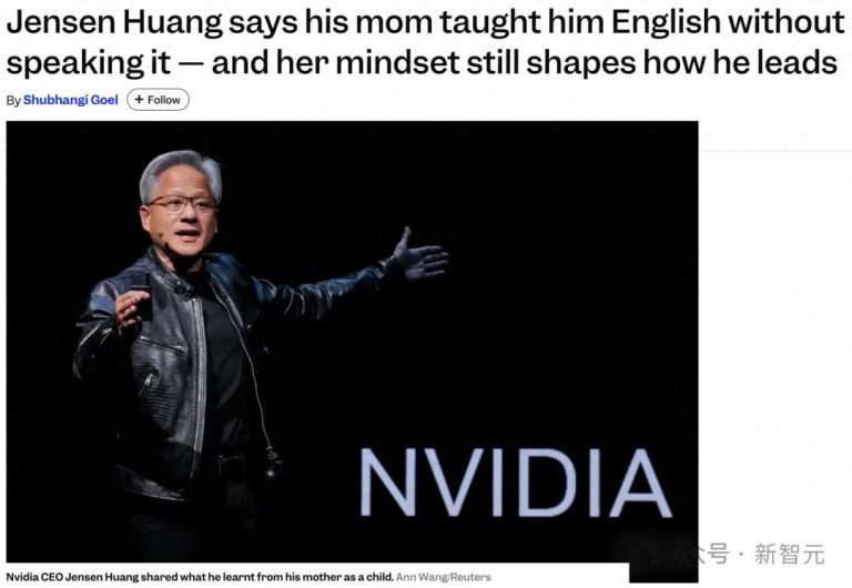 不会说英语的母亲,教出了5万亿英伟达CEO!