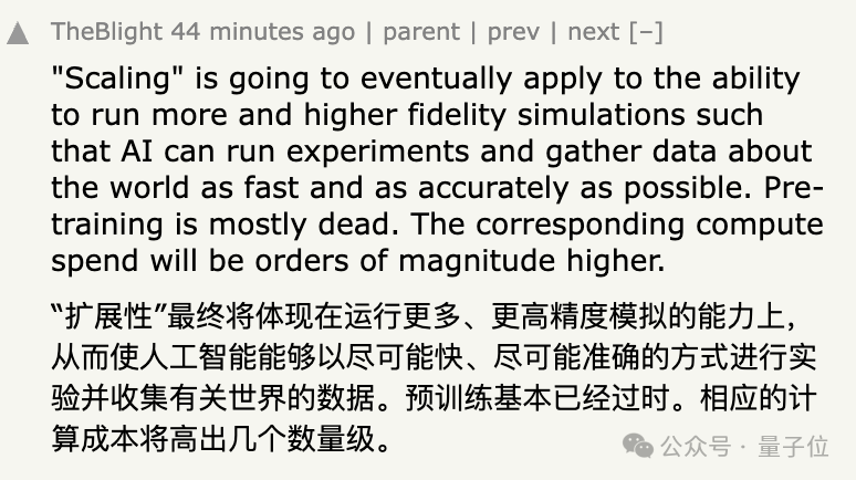 Ilya罕见发声:大模型「大力出奇迹」到头了