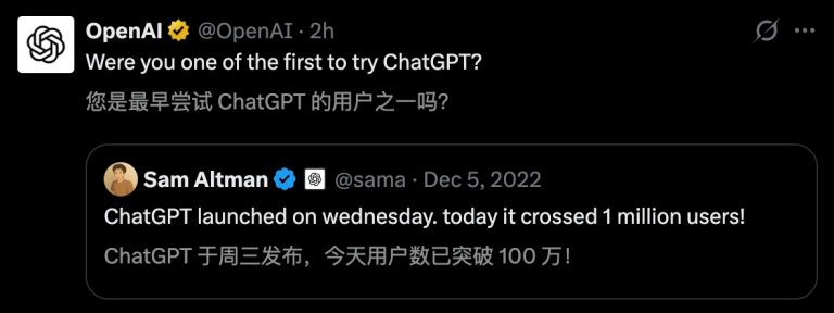 今日AI要闻汇总|2025年12月1日 星期一