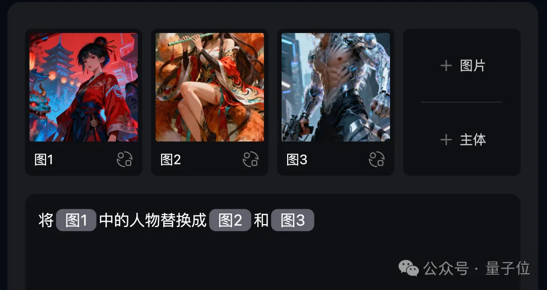 免费国产Banana真香!我想把PS给卸载了