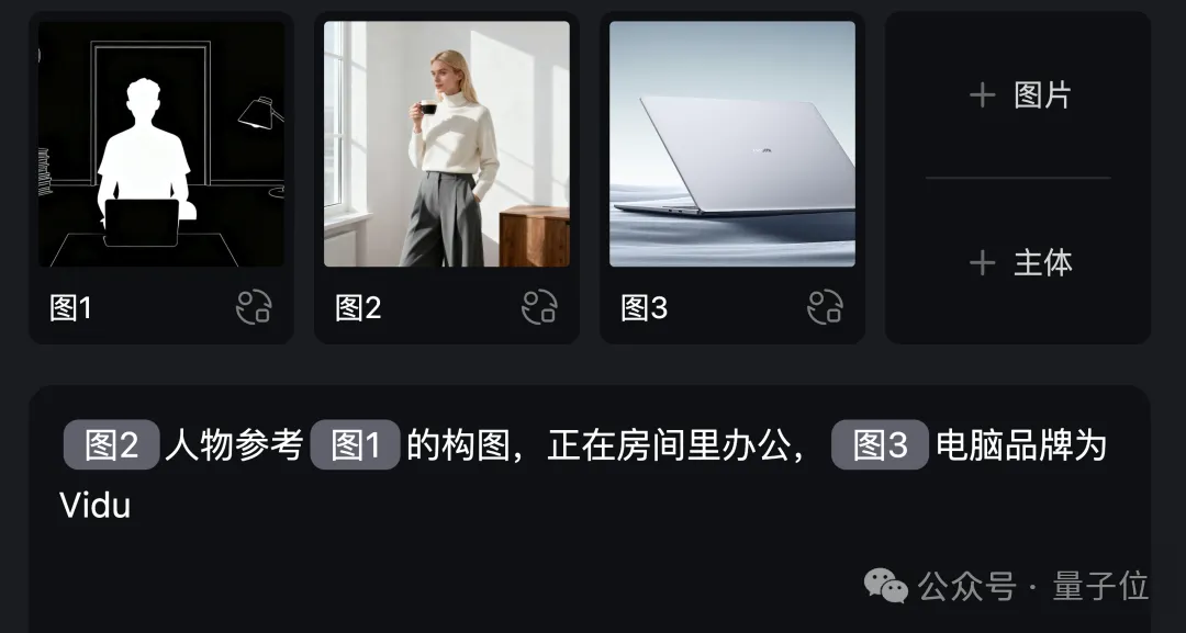 免费国产Banana真香!我想把PS给卸载了