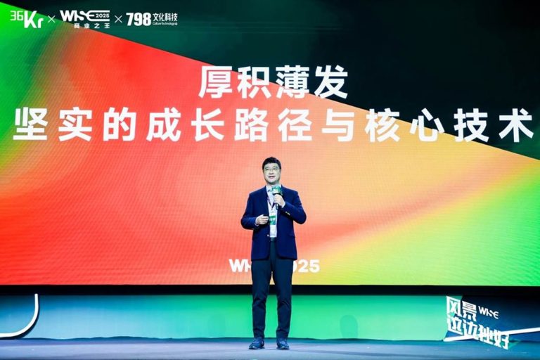 易鑫开源汽车金融首个Agentic大模型,助企业最快一天内完成AI应用落地