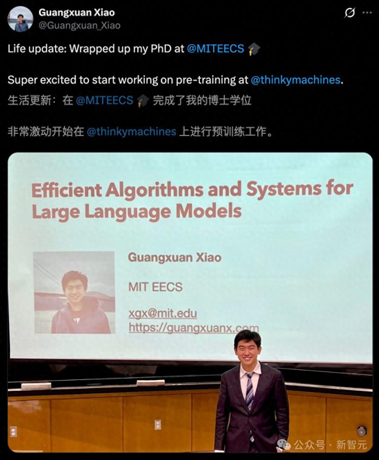 MIT天才博士刚毕业,就被前OpenAI CTO抢走!年薪或300万起步