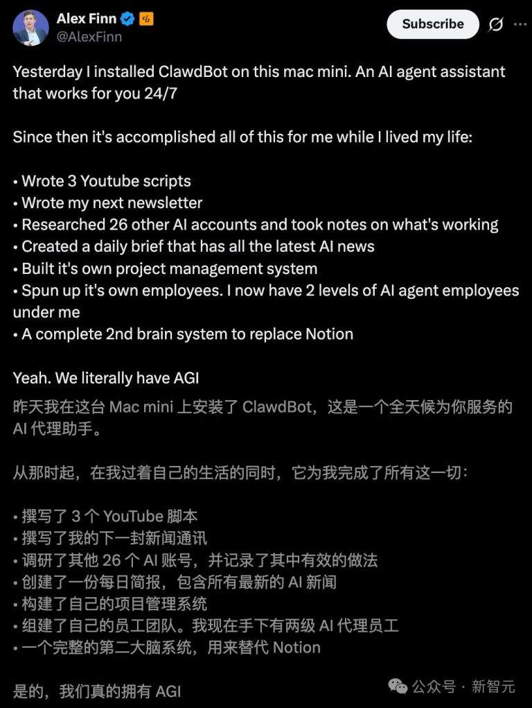 7×24h「全职AI员工」爆火硅谷!退休码农让Mac mini一夜卖爆