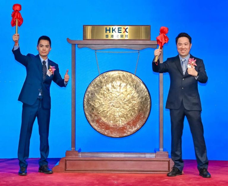 群核科技成功登陆港交所,成为“全球空间智能第一股”