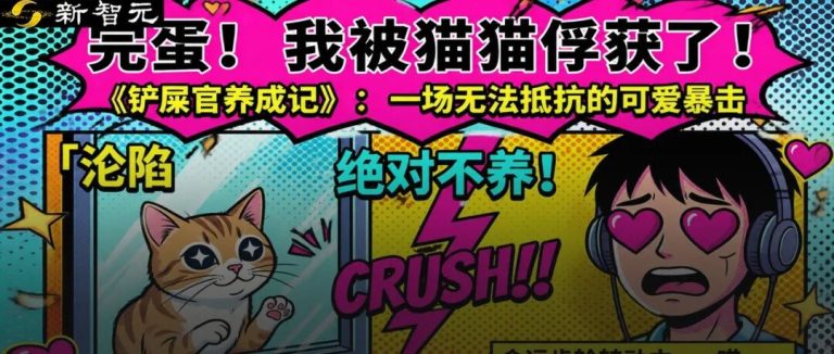 GPT-Image-2平替！最强开源生图模型来了