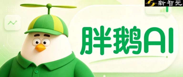 不用学AI了！圈内公开的秘密：顶级玩家已开始让AI用AI